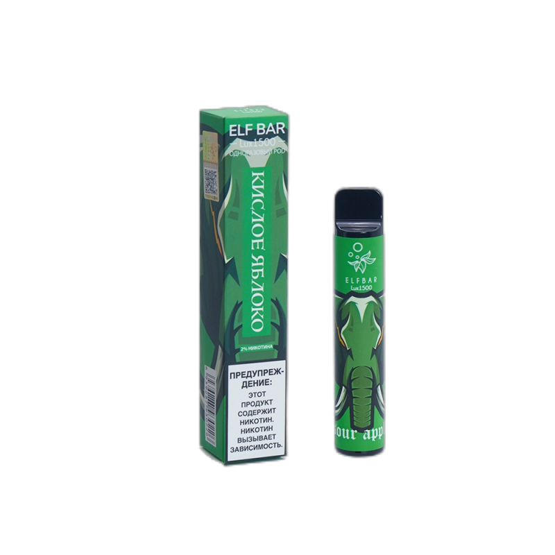 ELF BAR Lux 1500 Disposable Sour Apple 1500 Puffs